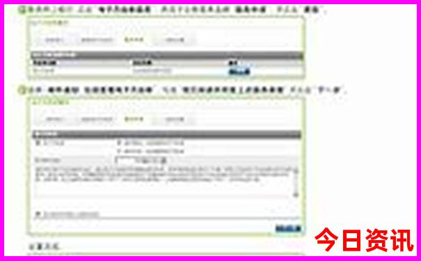 东莞有什么好玩的地方景点推荐